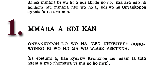 law1