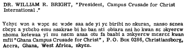 law2