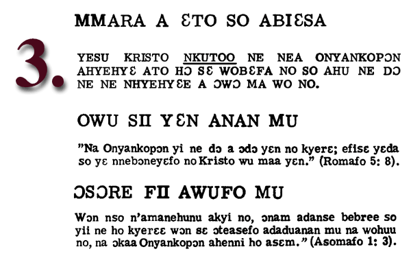 law2