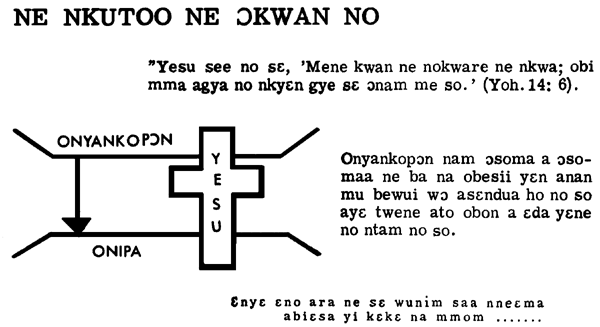 law2