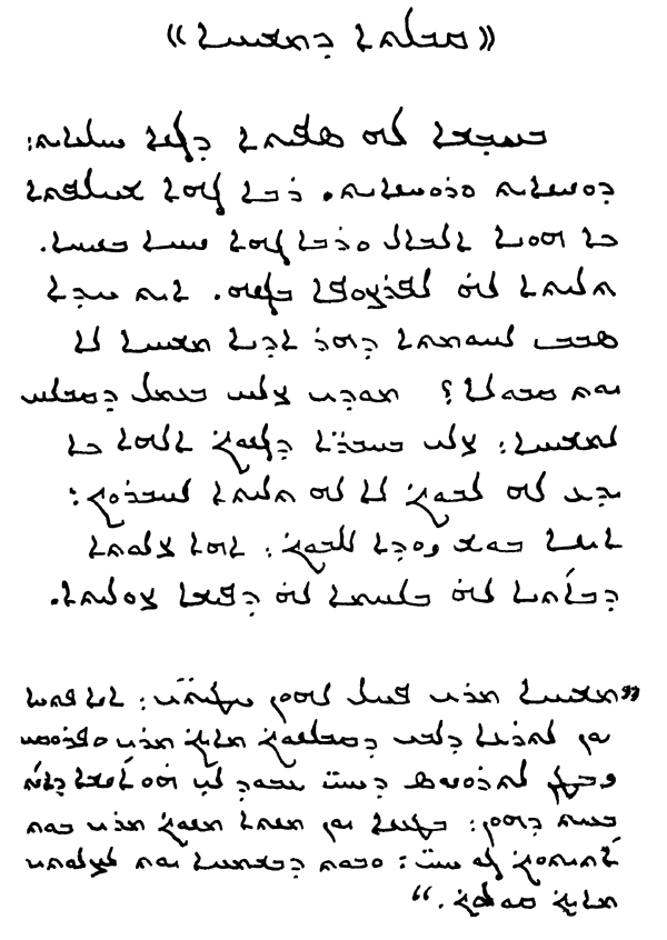law2
