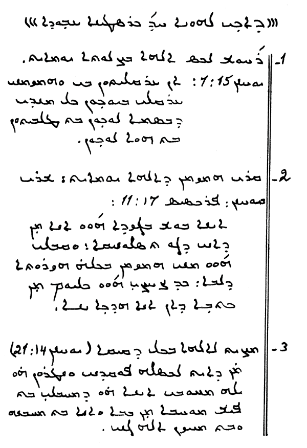law2