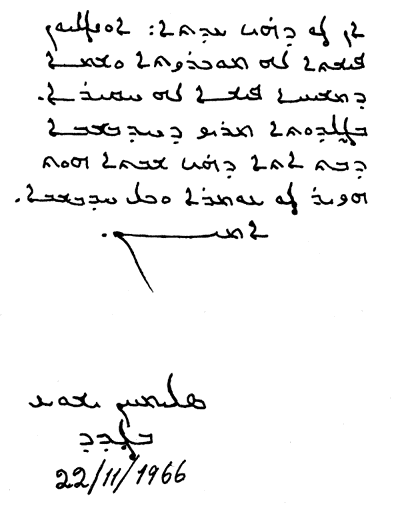 law2