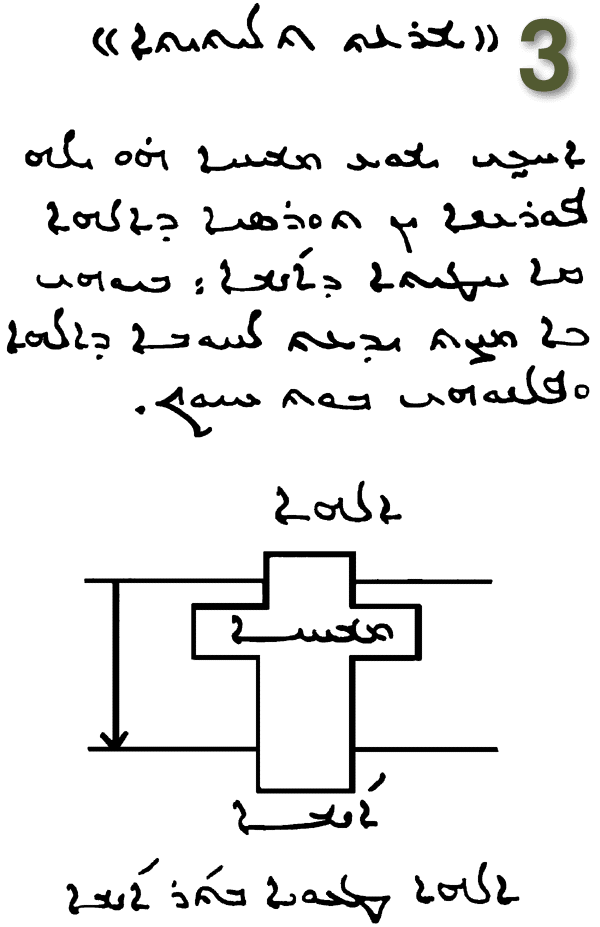 law2