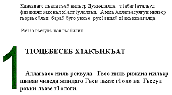 law1