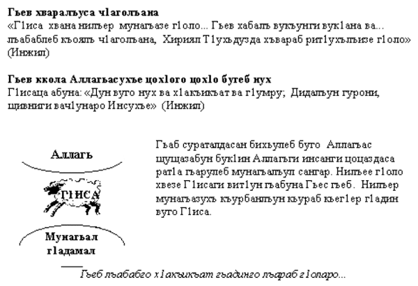 law2