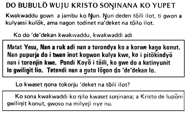 law2