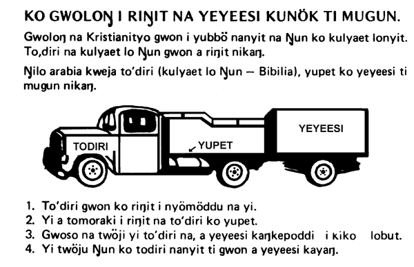 law2