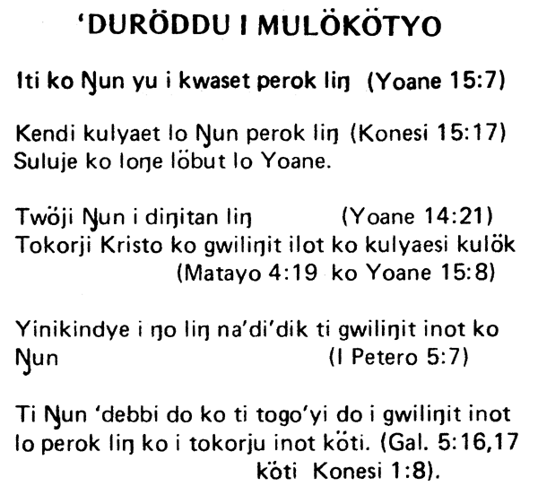 law2