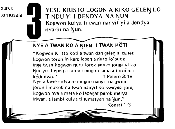 law2