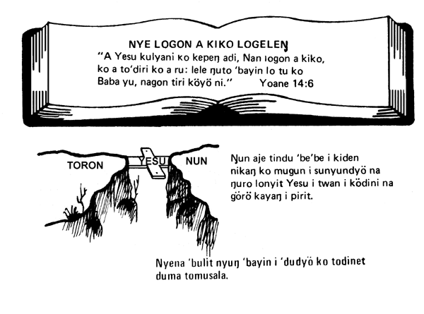law2