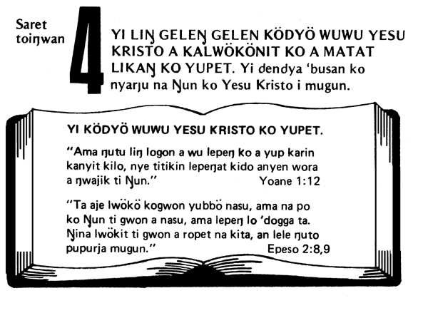 law2