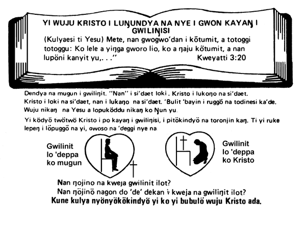 law2