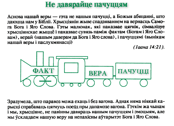 law2