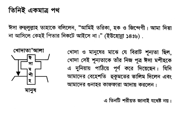 law2