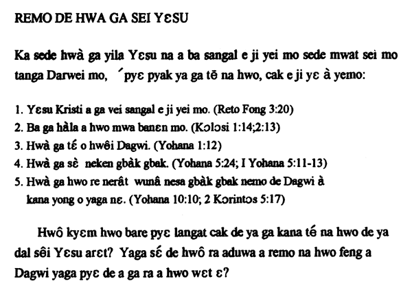 law2
