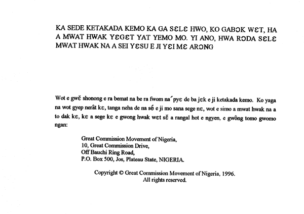 law2