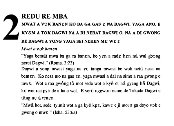 law2