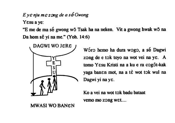 law2