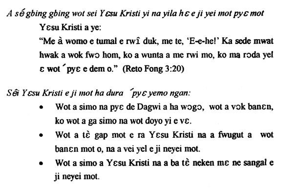 law2