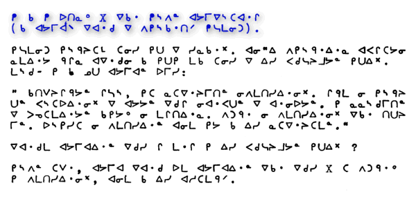 law2