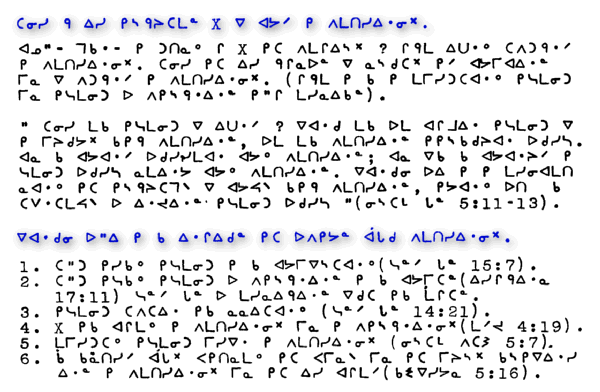 law2