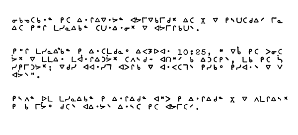 law2