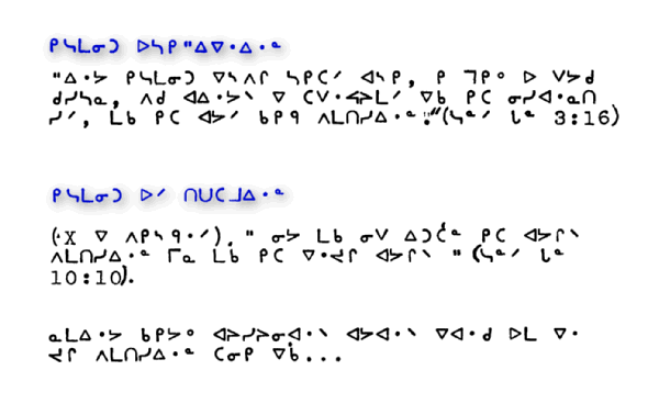 law1 Page2