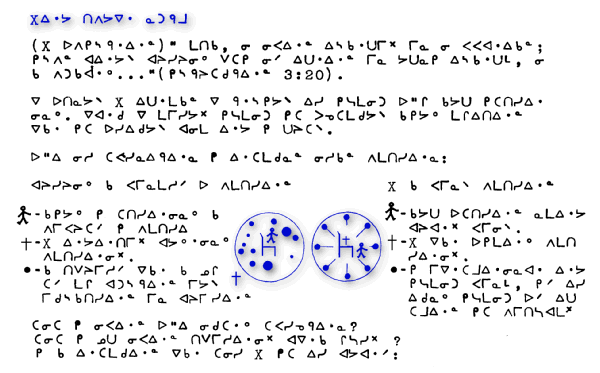 law2