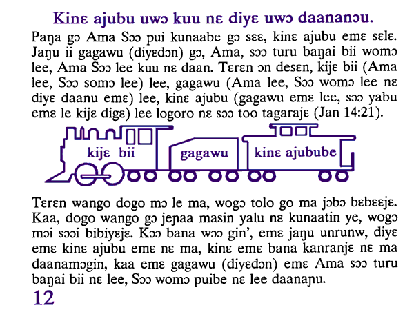 law2