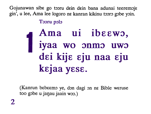 law1