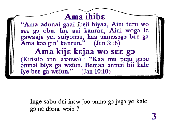 law1 Page2