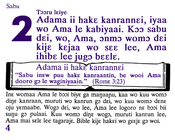 law2