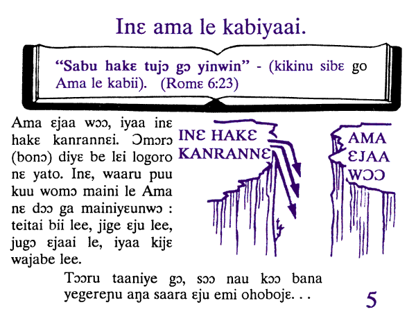law2