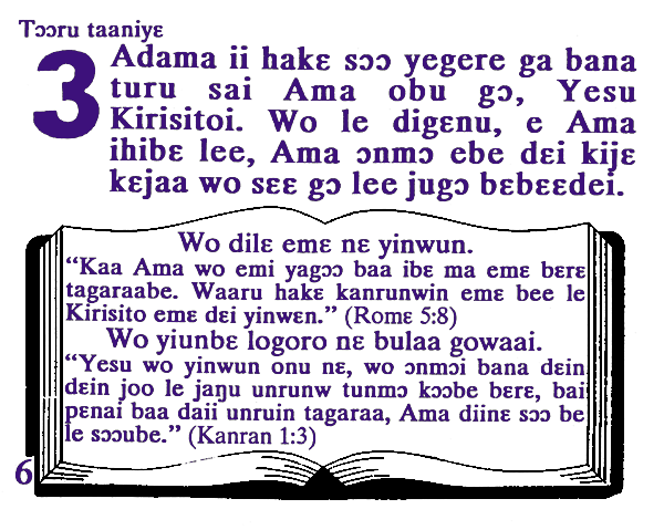 law2