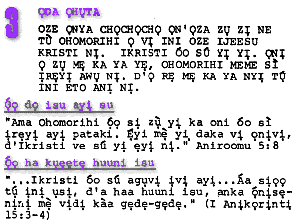 law2