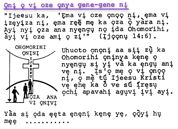 law2