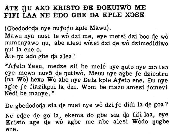 law2