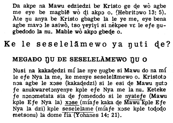 law2