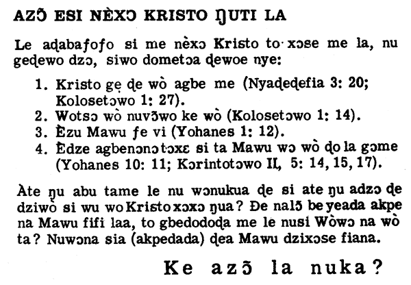 law2