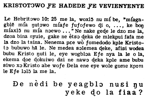 page17lg
