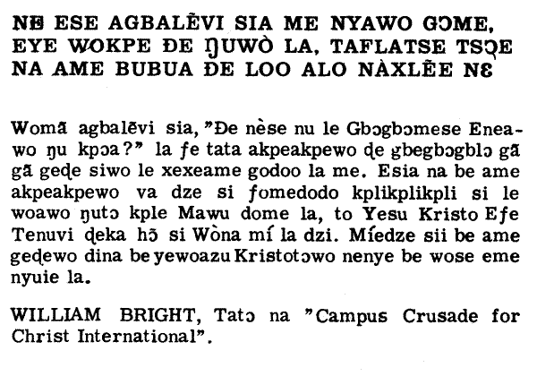page17lg