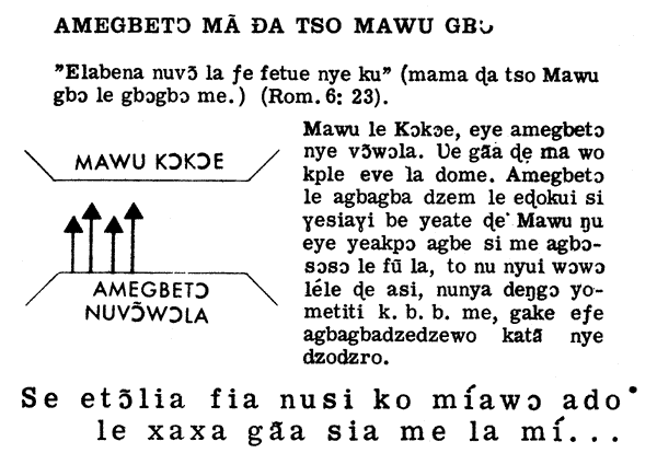 law2