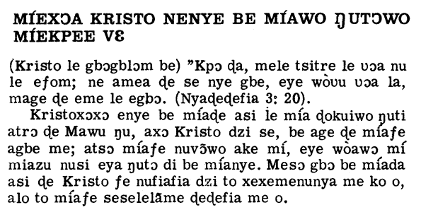 law2