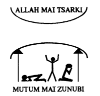 hausa1