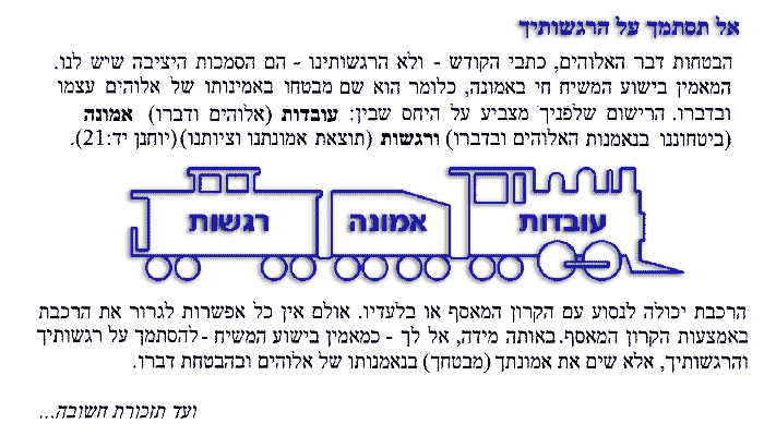 law2