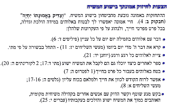 law2