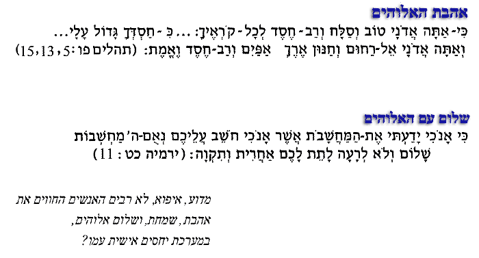 law2