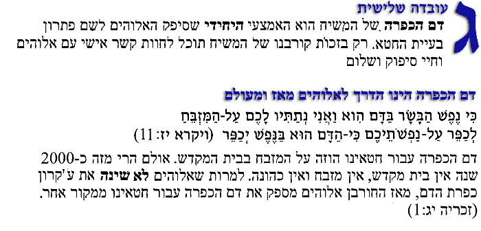 law2