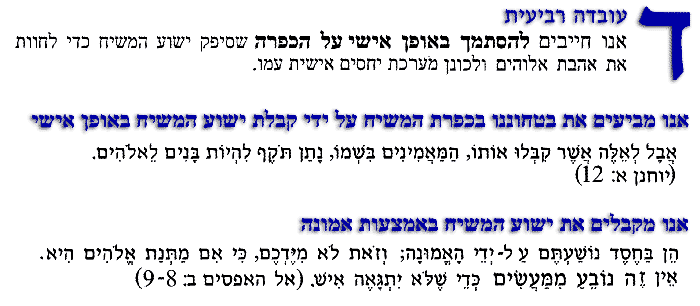 law2